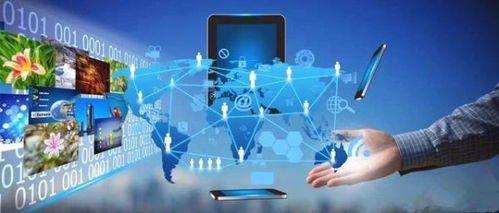 网站建设专家解析 智能建站软件如何重塑企业数字未来，兼论人工智能应用软件开发新趋势